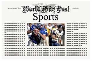 爱游戏app安装-体育新闻中心推动体育赛事直播信号优化工程，体育赛事直播信号源