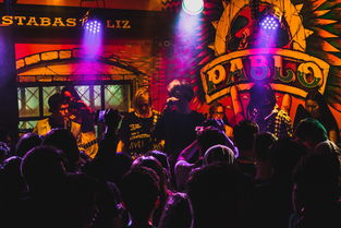 爱游戏app推荐-全国高校体育舞蹈大赛舞姿优美技艺精湛，大学体育舞蹈大赛